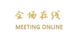 商旅智选永利国际公寓